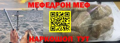 дживик Ликино-Дулёво