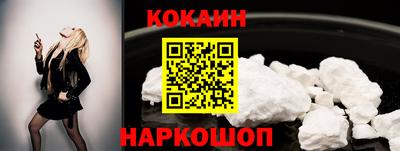дживик Ликино-Дулёво