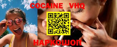 дживик Ликино-Дулёво