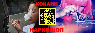 дживик Ликино-Дулёво