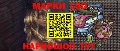 дживик Ликино-Дулёво