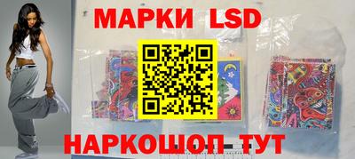 дживик Ликино-Дулёво