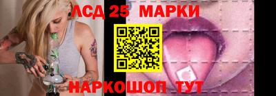 ALPHA PVP Ливны