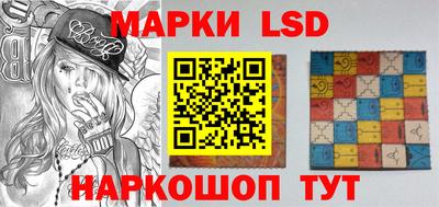 дживик Ликино-Дулёво