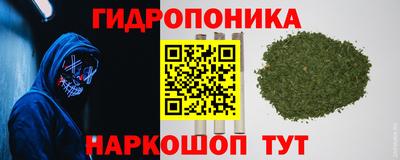 дживик Ликино-Дулёво
