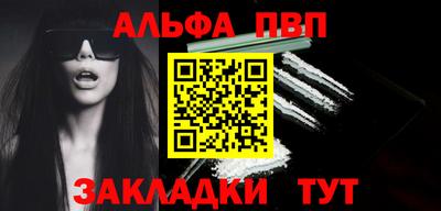 дживик Ликино-Дулёво