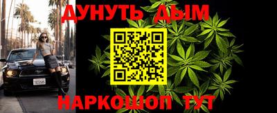 меф VHQ Коломна