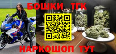 ALPHA PVP Ливны