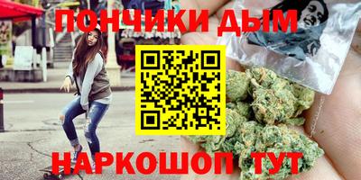 дживик Ликино-Дулёво