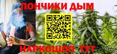 герыч Когалым