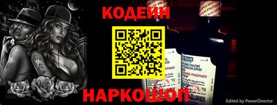 дживик Ликино-Дулёво