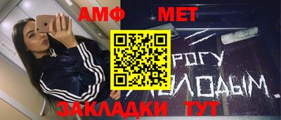 дживик Ликино-Дулёво