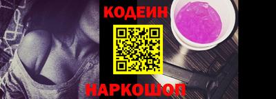 дживик Ликино-Дулёво