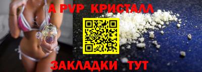дживик Ликино-Дулёво